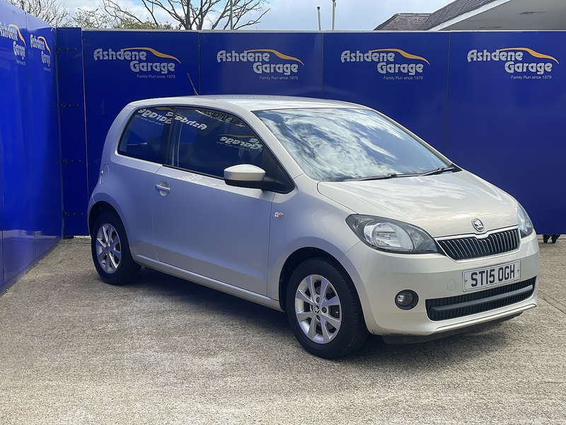 Skoda Citigo MPI Elegance - U7322