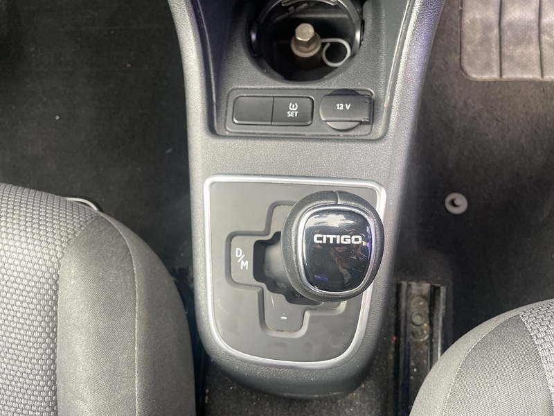 Skoda Citigo MPI Elegance - U7322