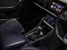 Skoda Kodiaq BiTDI vRS - U13072