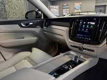 Volvo XC60 B4 MHEV Inscription Pro - U13953