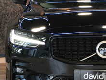 Volvo V60 B4 MHEV Ultra - U14120