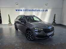 Skoda Kamiq 1.5 TSI ACT Monte Carlo SUV 5dr Petrol DSG Euro 6 (s/s) (150 ps) - U14606