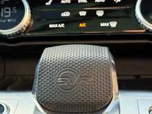 Jaguar F-PACE P550 V8 SVR 