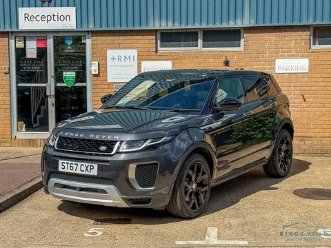 2.0 Si4 Autobiography SUV 5dr Petrol Auto 4WD Euro 6 (s/s) (290 bhp)
