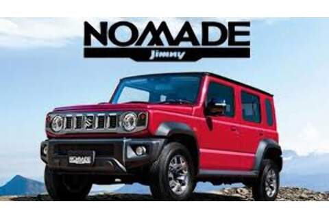 SZ5 NOMAD ALLGRIP 1.5 5dr 4X4 AUTO PETROL