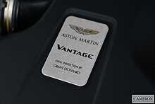 Aston Martin 4.0 V8 4.0 2dr Coupe Automatic Petrol