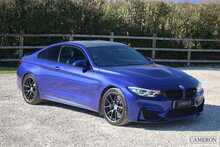 BMW 3.0 BiTurbo CS Coupe 2dr Petrol DCT Euro 6 (s/s) (460 ps)