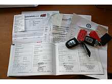 Audi S5 3.0 TFSI V6 Super Charged Cabriolet