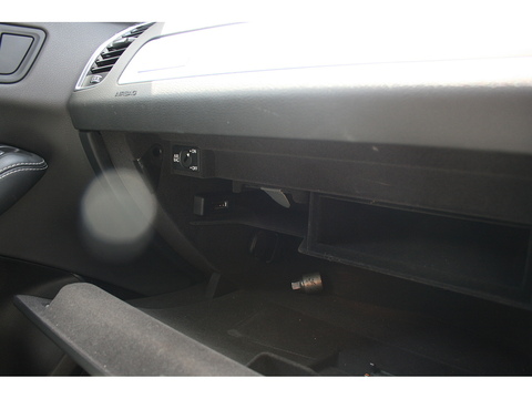 2.0 TFSI S line Plus SUV 5dr Petrol Tiptronic quattro Euro 6 (s/s) (225 ps)