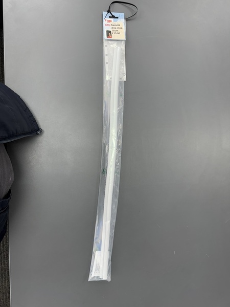 Drip Stop 75cm Image 1