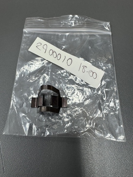 SMEV OVEN CLIP