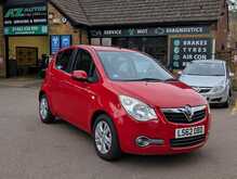 2012 Vauxhall Agila 1.2 VVT ecoFLEX Petrol Manual