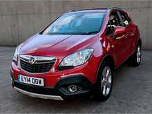 Vauxhall Mokka 1.6 Tech Line SUV 5dr Petrol Manual 2WD Euro 5 (s/s) (115 ps) 