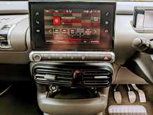 Citroen C4 Cactus 1.2 PureTech GPF Flair Hatchback 5dr Petrol Manual Euro 6 (s/s) (110 ps) 