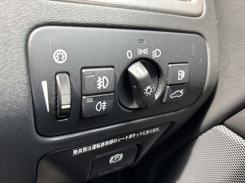 Se Lux 2.5 5dr Estate Automatic Petrol