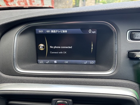 T4 Se Lux 1.6 5dr Hatchback Automatic Petrol