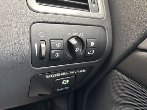 Se Lux 2.5 5dr Estate Automatic Petrol