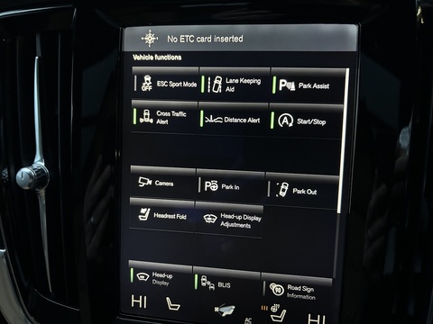 T5 Cross Country Awd 2.0 5dr Estate Automatic Petrol