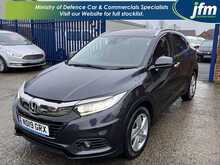 Honda HR-V 1.6 i-DTEC EX Euro 6 Diesel SUV Manual