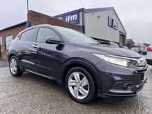 Honda HR-V 1.6 i-DTEC EX Euro 6 Diesel SUV Manual
