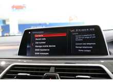 BMW 7 SERIES 7 SERIES 3.0 730D M SPORT 4d 261 BHP 20" BI-COLOUR ALLOY WHEELS 