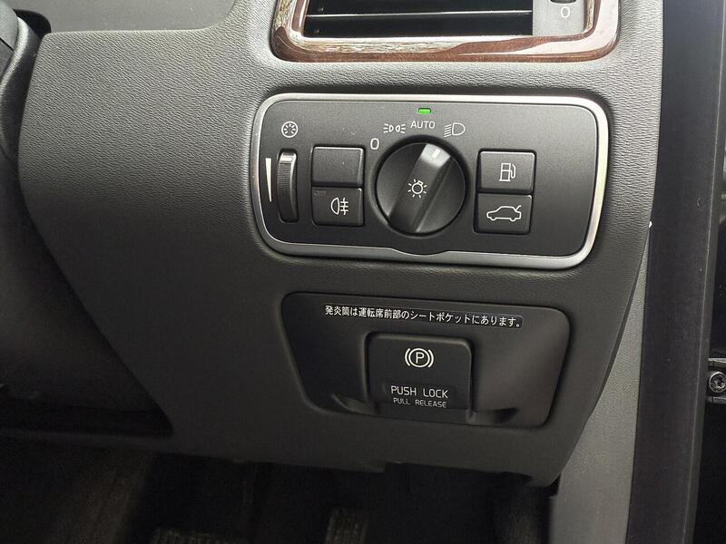 Volvo V70 1.6 T4 SE Lux Estate 5dr Petrol Powershift Euro 5 (180 ps) - U1958