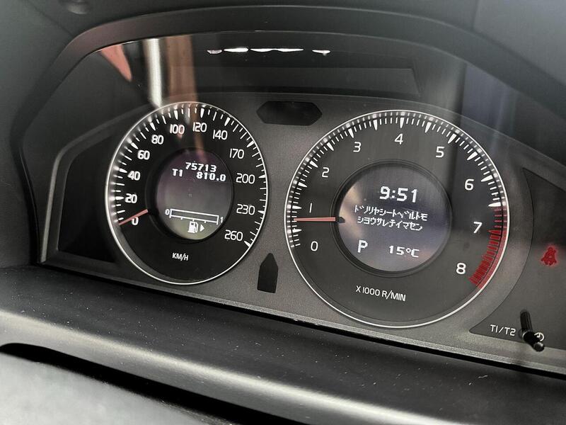 Volvo V70 3.2 SE Lux Estate 5dr Petrol Geartronic Euro 4 (238 ps) - U1968