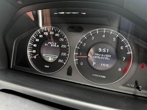 Volvo V70 3.2 SE Lux Estate 5dr Petrol Geartronic Euro 4 (238 ps) - U1968