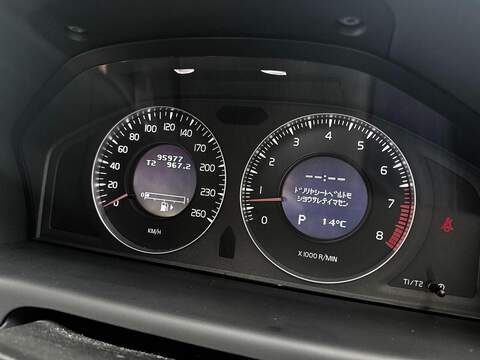 Volvo V70 Se Lux 2.5 5dr Estate Automatic Petrol - U2025