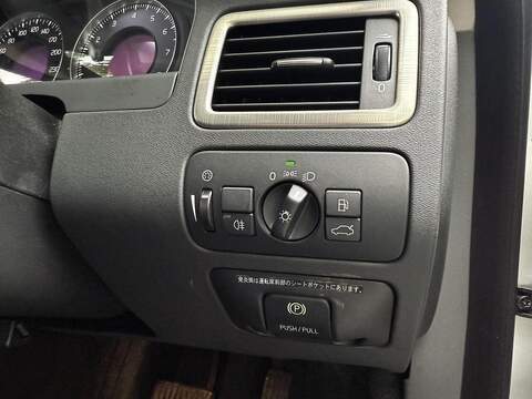 Volvo V70 Se Lux 2.5 5dr Estate Automatic Petrol - U2025