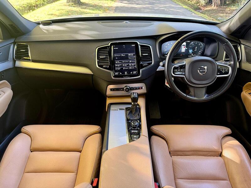 Volvo XC90 2.0 T5 Momentum Pro SUV 5dr Petrol Auto 4WD Euro 6 (s/s) (250 ps) - U2072