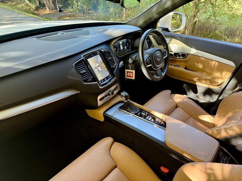 Volvo XC90 2.0 T5 Momentum Pro SUV 5dr Petrol Auto 4WD Euro 6 (s/s) (250 ps) - U2072