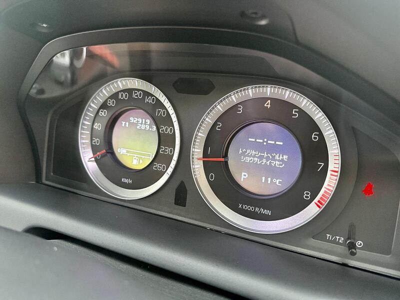 Volvo XC60 3.0 T6 SE Lux SUV 5dr Petrol Geartronic AWD Euro 5 (285 ps) - U2134