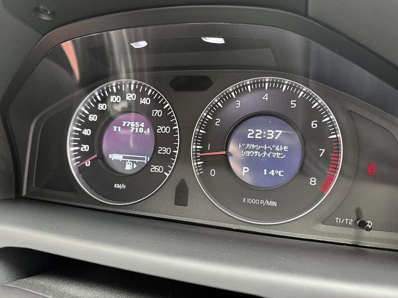 Volvo V70 2.5T SE Estate 5dr Petrol Geartronic Euro 4 (200 ps) - U2140