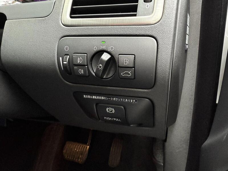 Volvo V70 2.5T SE Estate 5dr Petrol Geartronic Euro 4 (200 ps) - U2140
