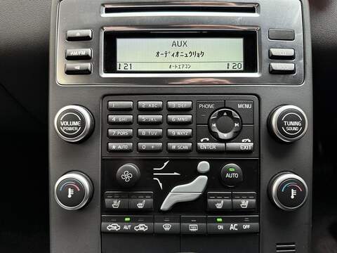 Volvo V70 2.5T SE Estate 5dr Petrol Geartronic Euro 4 (200 ps) - U2140