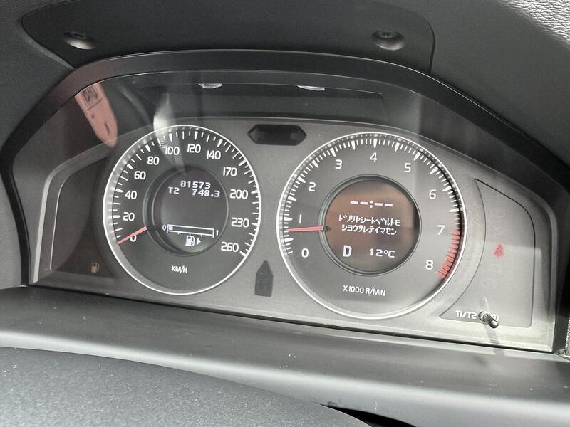 Volvo V70 2.5T SE Estate 5dr Petrol Geartronic Euro 5 (231 ps) - U2182