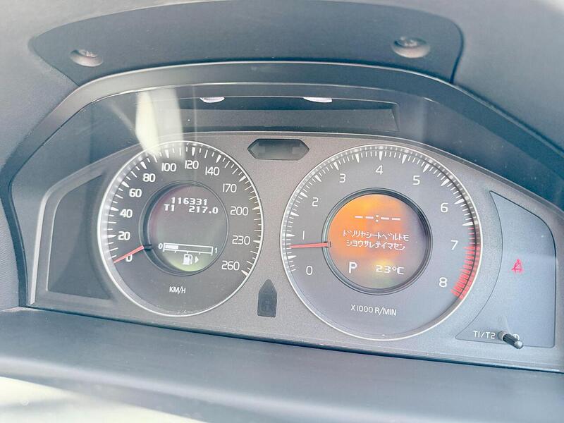 Volvo V70 2.5T SE Estate 5dr Petrol Geartronic Euro 5 (231 ps) - U2186