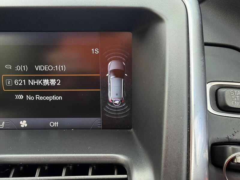 Volvo XC60 3.0 T6 R-Design Lux Nav SUV 5dr Petrol Geartronic AWD Euro 5 (304 ps) - U2201