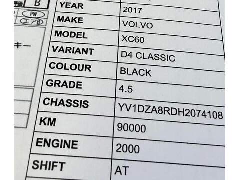 Volvo XC60 2.0 D4 SE Lux Nav SUV 5dr Diesel Auto Euro 6 (s/s) (190 ps) - U2242