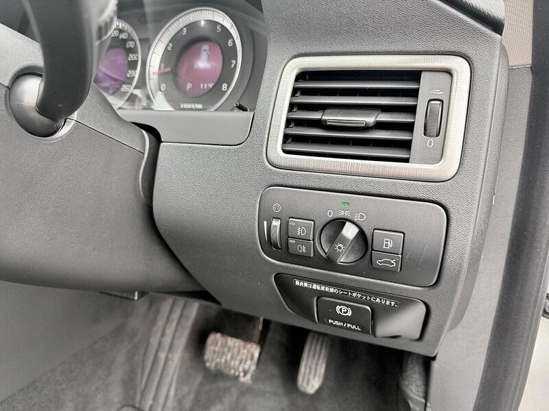 Volvo V70 2.5T SE Lux Estate 5dr Petrol Geartronic Euro 5 (231 ps) - U2286