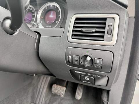 Volvo V70 2.5T SE Lux Estate 5dr Petrol Geartronic Euro 5 (231 ps) - U2286