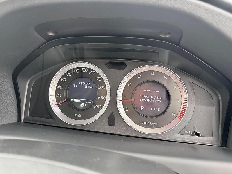 Volvo V70 2.5T SE Lux Estate 5dr Petrol Geartronic Euro 5 (231 ps) - U2286