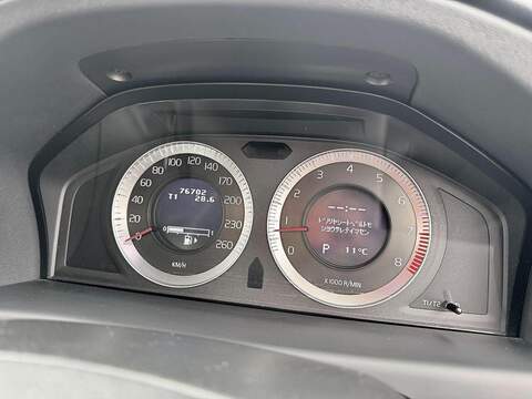 Volvo V70 2.5T SE Lux Estate 5dr Petrol Geartronic Euro 5 (231 ps) - U2286