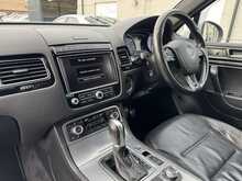 Volkswagen Touareg TDI V6 BlueMotion Tech R-Line - U10697
