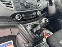 Honda CR-V i-DTEC S - U10739