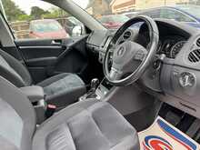 Volkswagen Tiguan TDI BlueMotion Tech Match Edition - U11289