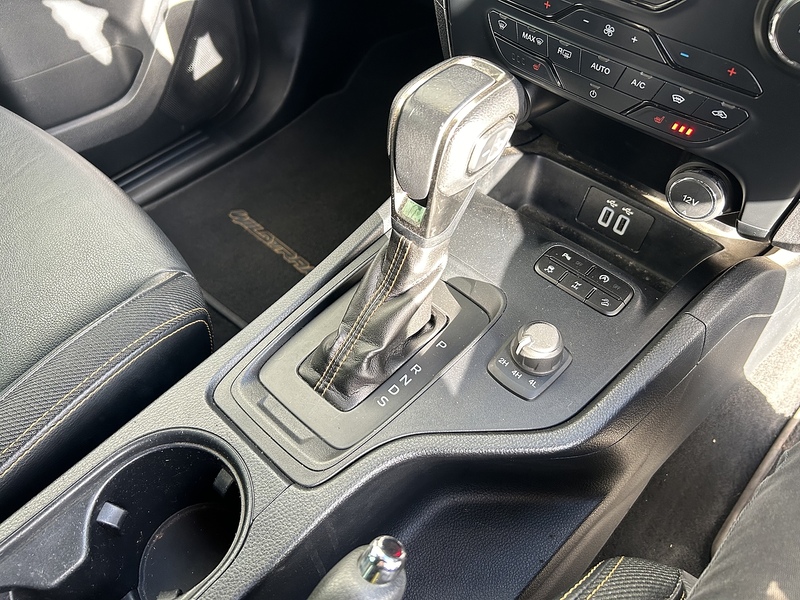 Ford 2.0 EcoBlue Wildtrak Pickup Double Cab 4dr Diesel Auto 4WD Euro 6 (s/s) (213 ps)