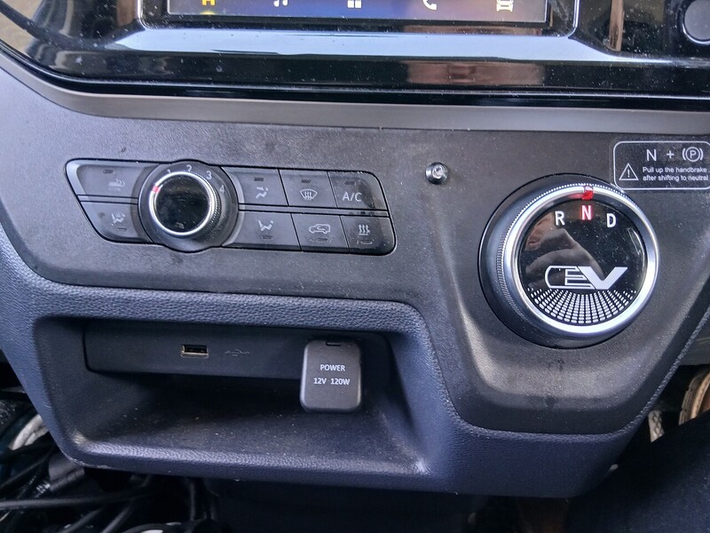 MAXUS 50.23kWh Panel Van 5dr Electric Auto FWD L1 (122 ps)