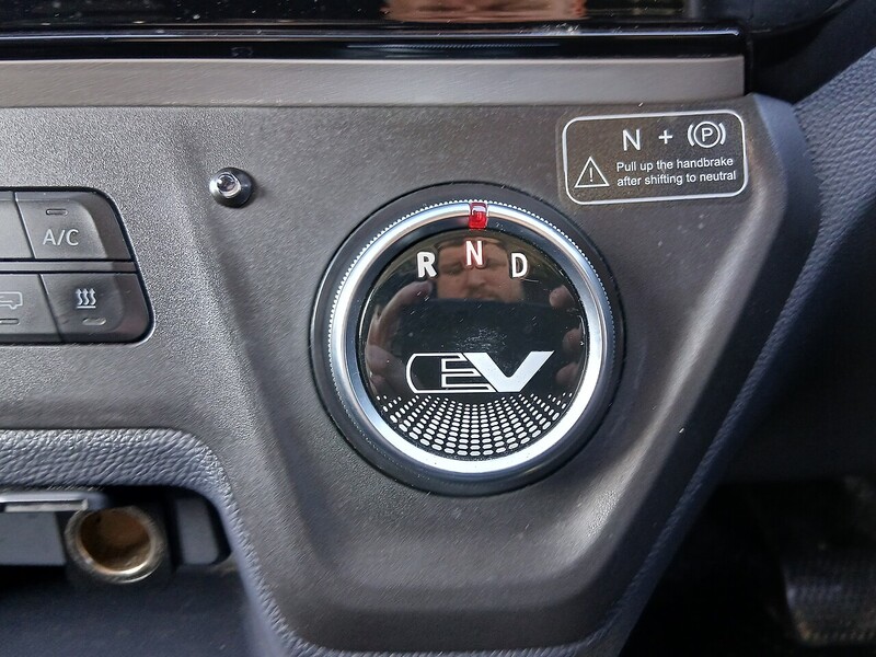MAXUS 50.23kWh Panel Van 5dr Electric Auto FWD L1 (122 ps)